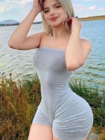Дина